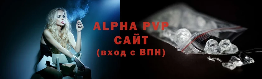 A PVP СК  Асино 